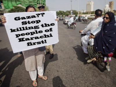 yes yes gaza is hurt but what about pakistan yes yes gaza is hurt but what about pakistan