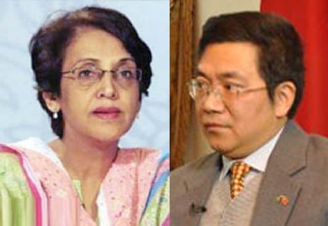 tehmina janjua and deng xijun photo express file