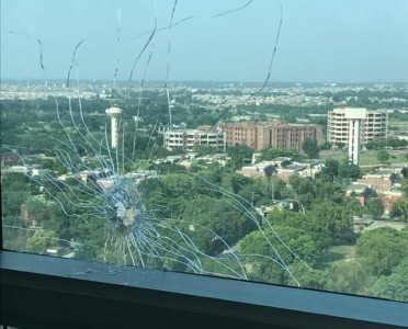 pitb chairman s office fired at by sniper in lahore pitb chairman s office fired at by sniper in lahore