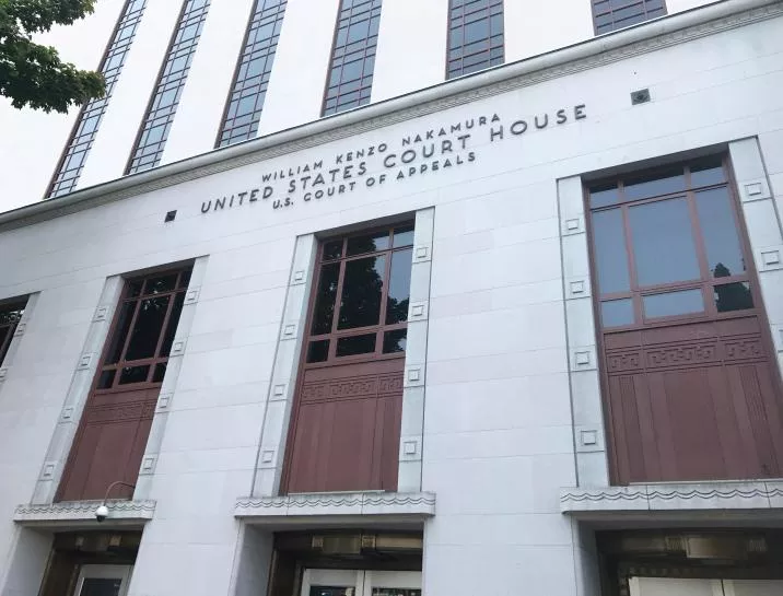 the william kenzo nakamura courthouse is pictured in seattle washington u s august 28 2017 photo reuters the william kenzo nakamura courthouse is pictured in seattle washington u s august 28 2017 photo reuters