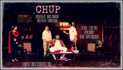 chup issue of missing persons makes it to karachi s theatre house chup issue of missing persons makes it to karachi s theatre house