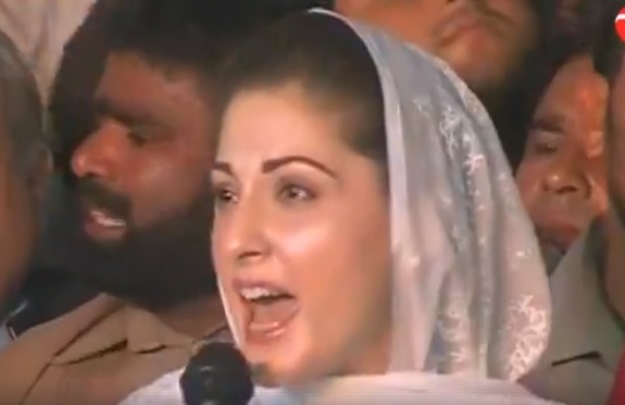 maryam nawaz addresses party activists and supporters in mazang lahore on tuesday august 29 2017 photo screengrab