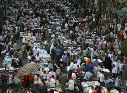 egypt promotes birth control to fight rapid population growth