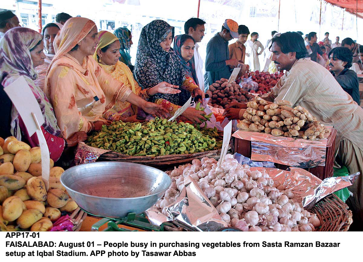 a file photo of a vegetable stall at a weekly bazaar photo app