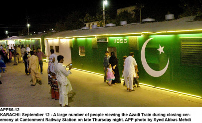 azadi train arrives at mianwali