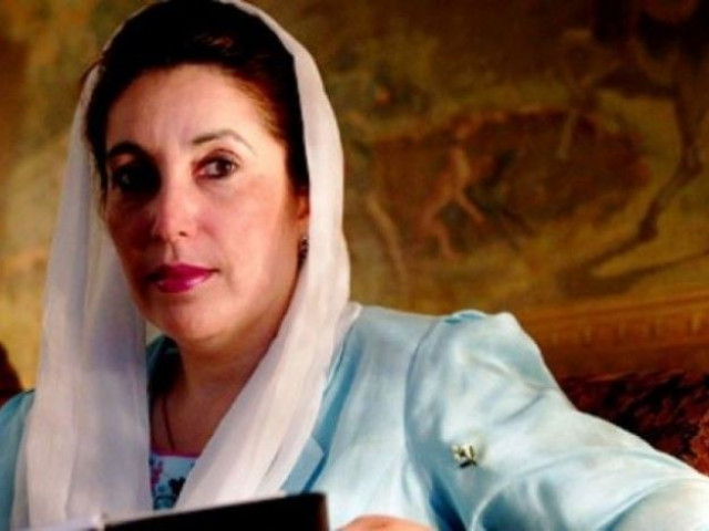 party statement expresses surprise at acquittals of taliban members keeps pointing at musharraf photo reuters party statement expresses surprise at acquittals of taliban members keeps pointing at musharraf photo reuters