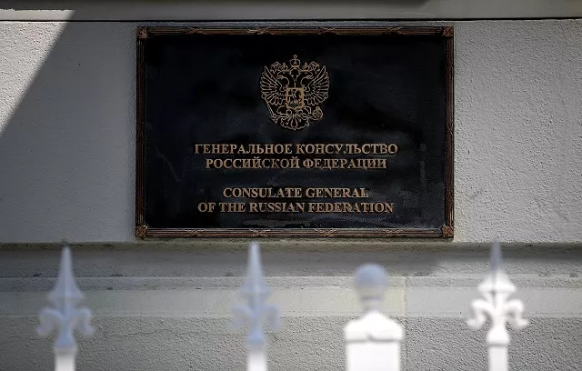 a sign is posted in front of the russian consulate on august 31 2017 in san francisco california in response to a russian government demand for the united states to cut its diplomatic staff in russia by 455 the trump administration ordered the closure of three consular offices in the san francisco new york and washington photo afp a sign is posted in front of the russian consulate on august 31 2017 in san francisco california in response to a russian government demand for the united states to cut its diplomatic staff in russia by 455 the trump administration ordered the closure of three consular offices in the san francisco new york and washington photo afp