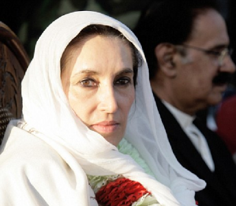 who killed benazir bhutto the theories behind the murder who killed benazir bhutto the theories behind the murder