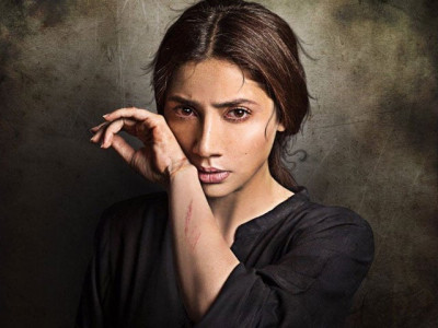 mahira khan shares first look from her upcoming movie verna