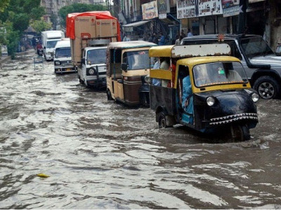 not even a few inches of rainwater has drained out not even a few inches of rainwater has drained out