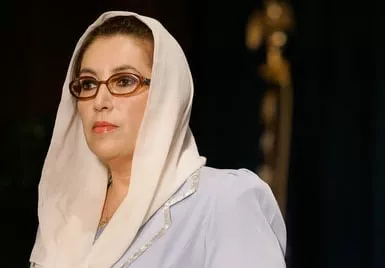 benazir bhutto photo afp benazir bhutto photo afp