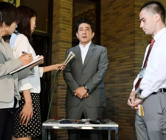 japan 039 s prime minister shinzo abe speaks to reporters after having a telephone call with u s president donald trump at the prime minister 039 s former official residence in tokyo japan in this photo taken by kyodo on september 3 2017 photo afp japan 039 s prime minister shinzo abe speaks to reporters after having a telephone call with u s president donald trump at the prime minister 039 s former official residence in tokyo japan in this photo taken by kyodo on september 3 2017 photo afp