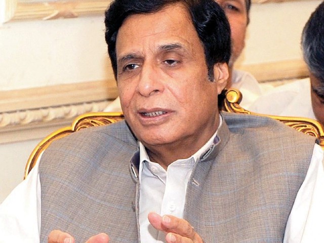 pml q senior central leader chaudhry pervez elahi photo ppi