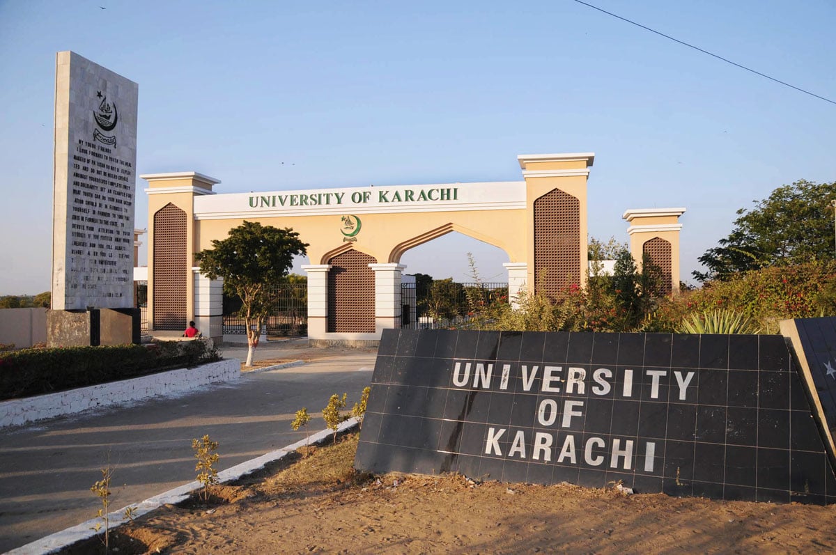karachi university photo mohamamd noman express