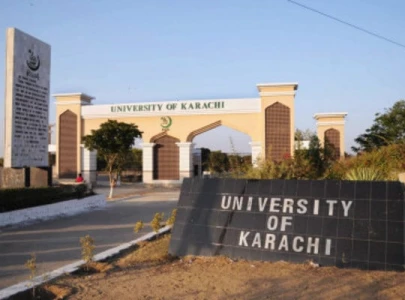over 7500 vie for 1 347 karachi university seats over 7500 vie for 1 347 karachi university seats