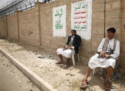 yemen s huthi rebels fear coup saleh yemen s huthi rebels fear coup saleh