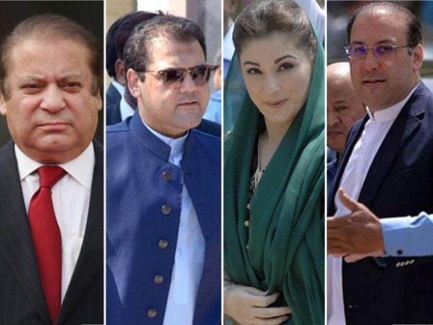 nab officials have filed references against the sharif family and dar on the orders of the supreme court photo express