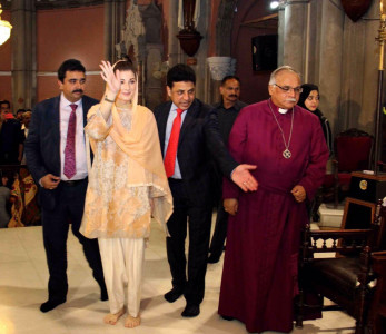 cathedral apologises for maryam nawaz s political address from church s pulpit cathedral apologises for maryam nawaz s political address from church s pulpit
