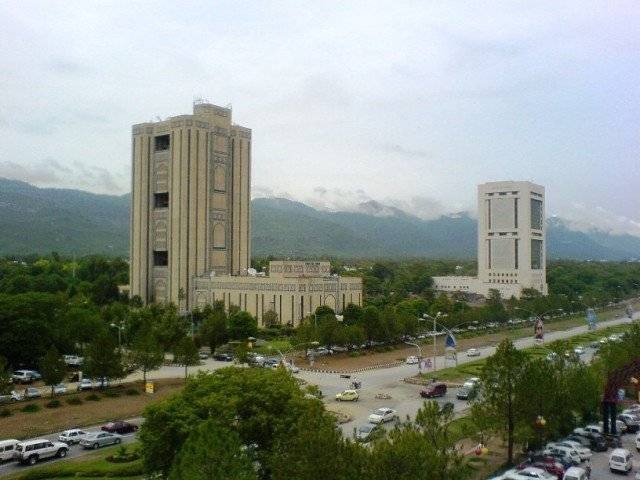 islamabad chief commissioner chaired a high level security meeting on wednesday to discuss security issues photo file