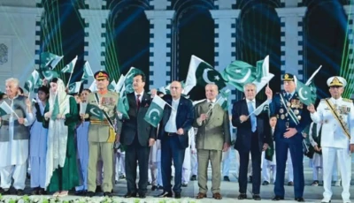 victory monument top civil and military leadership celebrates independence day at yadgar e fatah in islamabad photo express