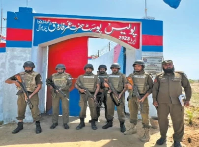 police on alert to thwart terrorist incursions police on alert to thwart terrorist incursions