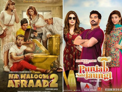 na maloom afraad 2 vs punjab nahi jaungi who stole the show at the box office na maloom afraad 2 vs punjab nahi jaungi who stole the show at the box office