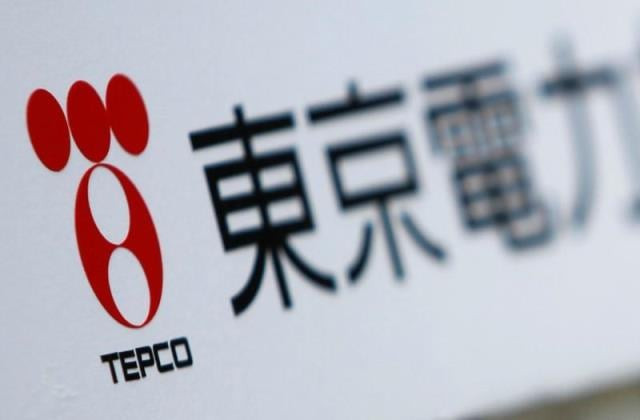 a tokyo electric power co tepco logo is pictured on a sign showing the way to the venue of the company 039 s annual shareholders 039 meeting in tokyo june 28 2011 photo reuters a tokyo electric power co tepco logo is pictured on a sign showing the way to the venue of the company 039 s annual shareholders 039 meeting in tokyo june 28 2011 photo reuters