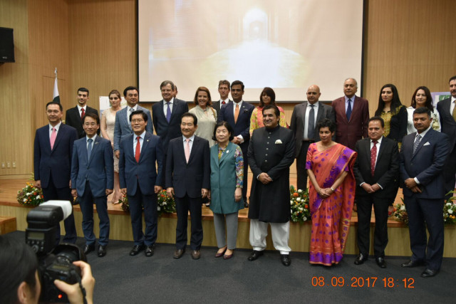 dignitaries during the exhibition on friday photo pakistan embassy in seoul dignitaries during the exhibition on friday photo pakistan embassy in seoul