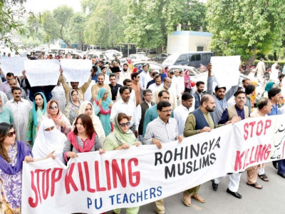 pu teachers rally in support of rohingya muslims pu teachers rally in support of rohingya muslims