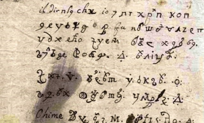 coded letter written by italian nun possessed by the devil finally translated