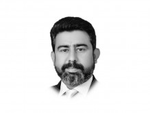 flawed audit oversight system in pakistan