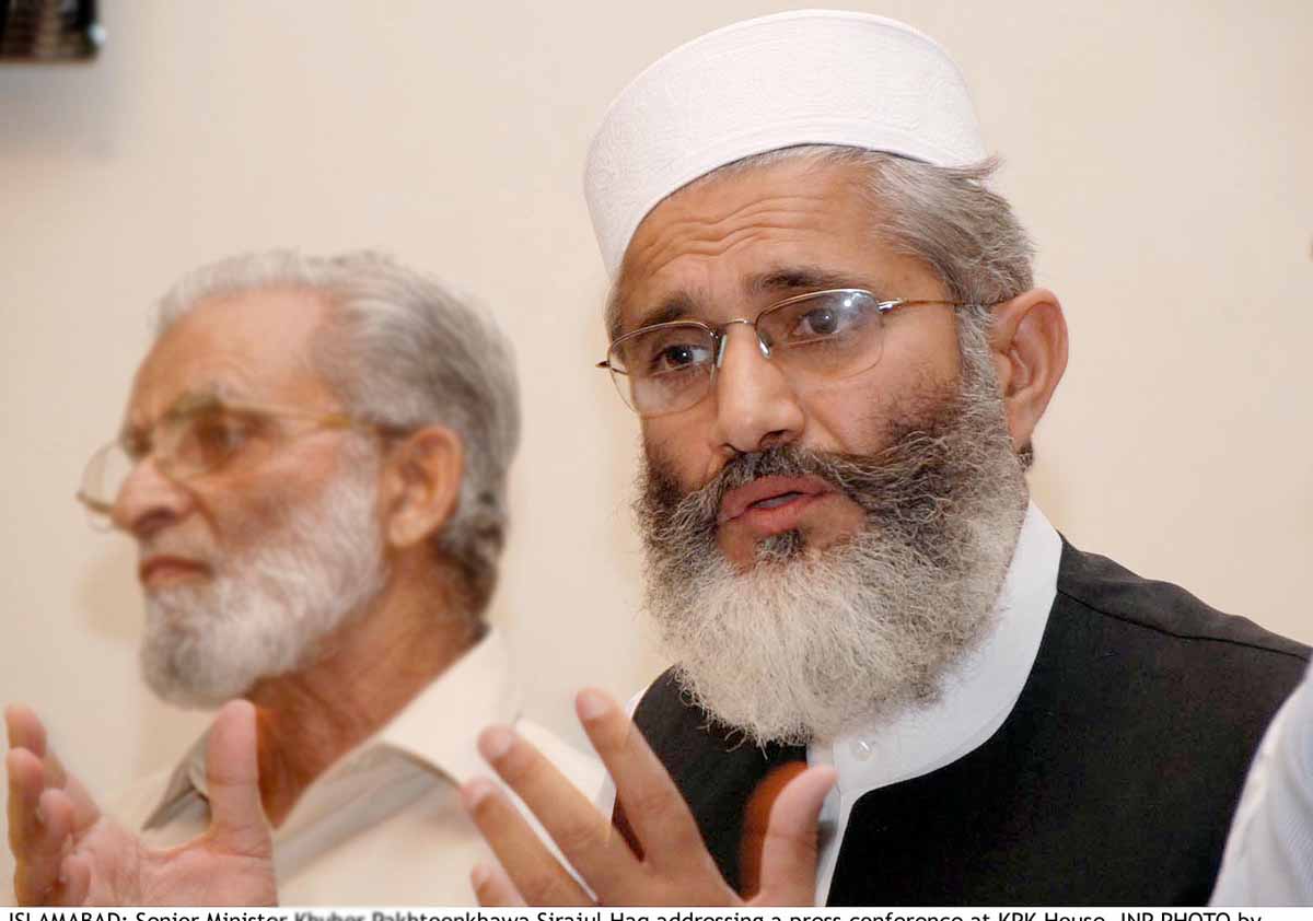 ji chief sirajul haq photo inp file