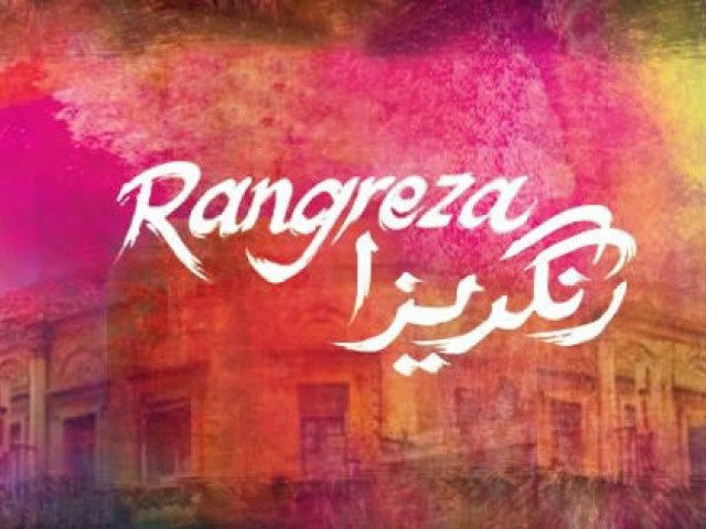 rangreza s new track will leave you intrigued and asking for more