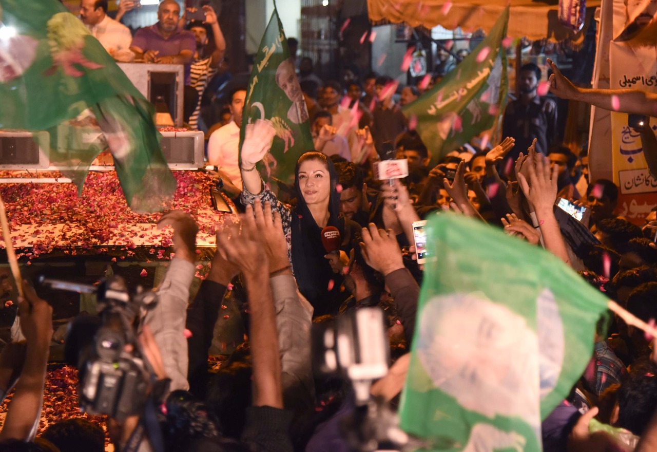 maryam nawaz waves at supporters in na 120 photo express