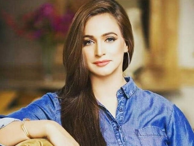photo twitter noor bukhari photo twitter noor bukhari