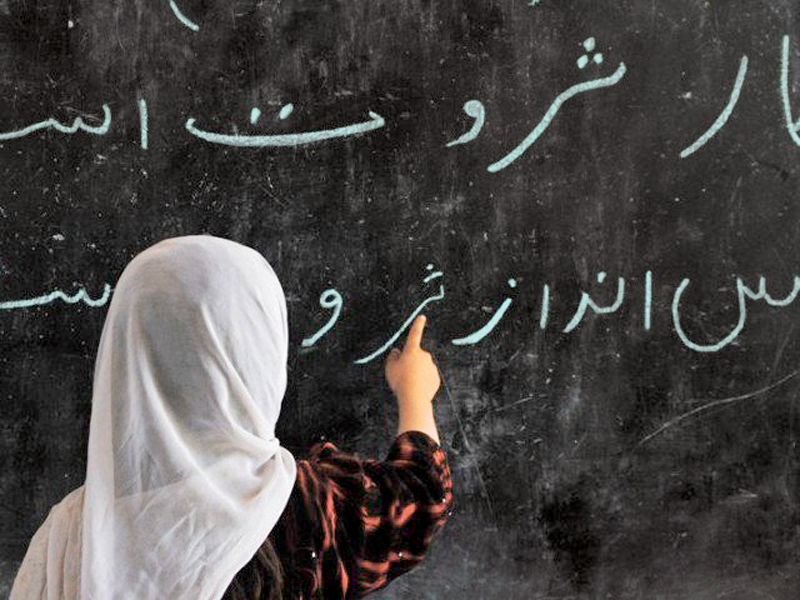 despite purging area of militants schools keep female sections closed photo express