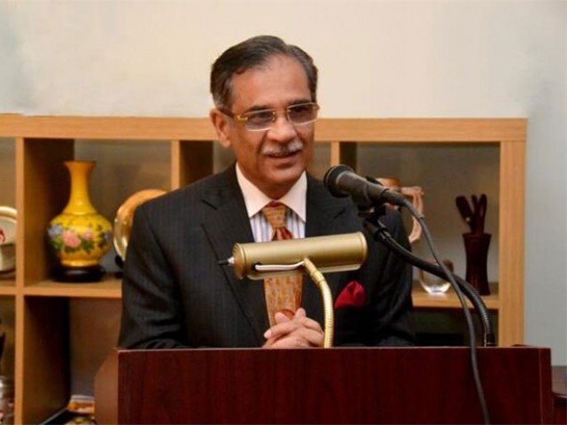 chief justice of pakistan mian saqib nisar photo file