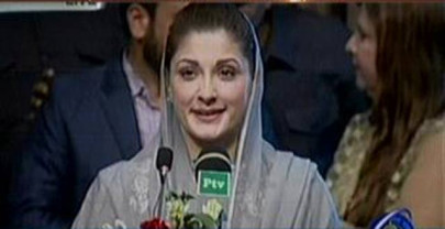 people s jit will give verdict on the day of na 120 by poll maryam nawaz people s jit will give verdict on the day of na 120 by poll maryam nawaz