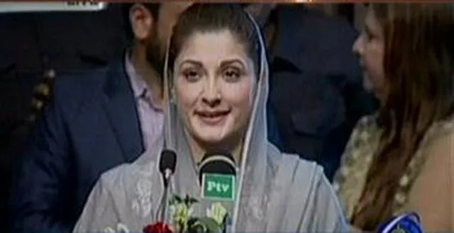 maryam nawaz screengrab maryam nawaz screengrab