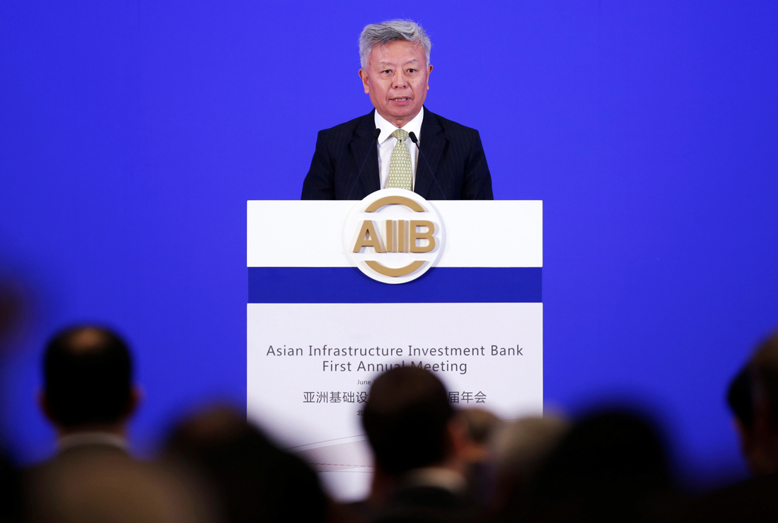 asian infrastructure investment bank aiib president jin liqun attends the opening ceremony of the first annual meeting of aiib in beijing china june 25 2016 photo reuters