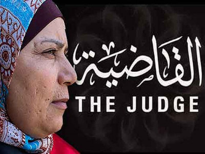 toronto festival documentary offers glimpse into sharia women s rights toronto festival documentary offers glimpse into sharia women s rights