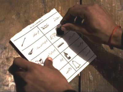 by elections pml n looks like the party to beat by elections pml n looks like the party to beat