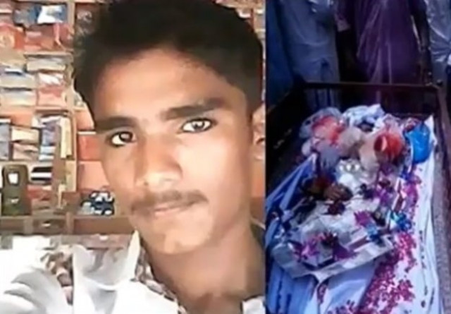 sharoon masih photo youtube sharoon masih photo youtube
