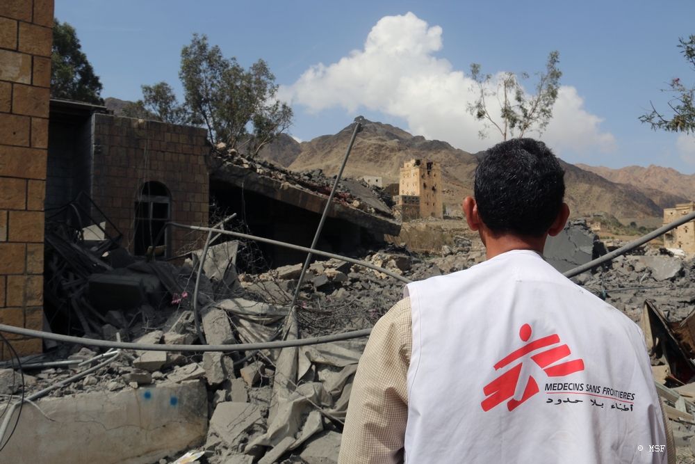 letter addressed to msf orders organisation to stop its operations within a week as decided by concerned quarters photo msf