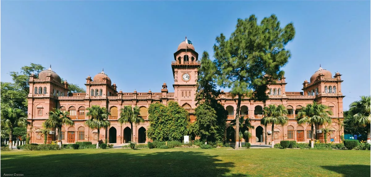punjab university campus photo facebook page punjab university campus photo facebook page