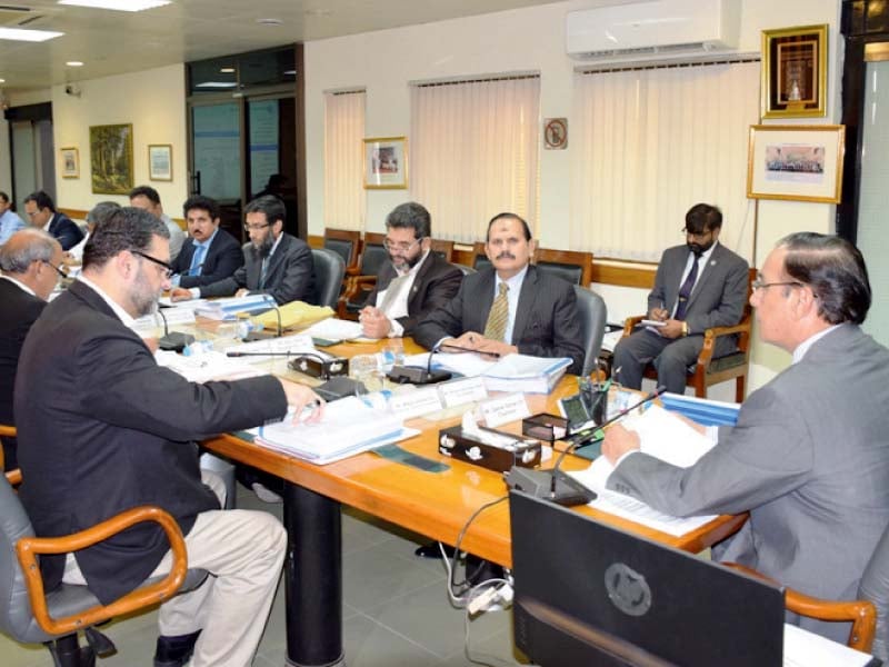 nab chairman qamar zaman chaudhry presiding over the executive board meeting photo express