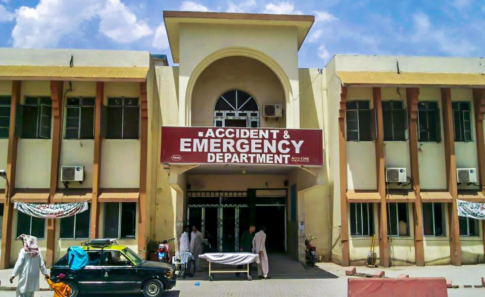 benazir bhutto hospital   rawalpindi medical university photo file