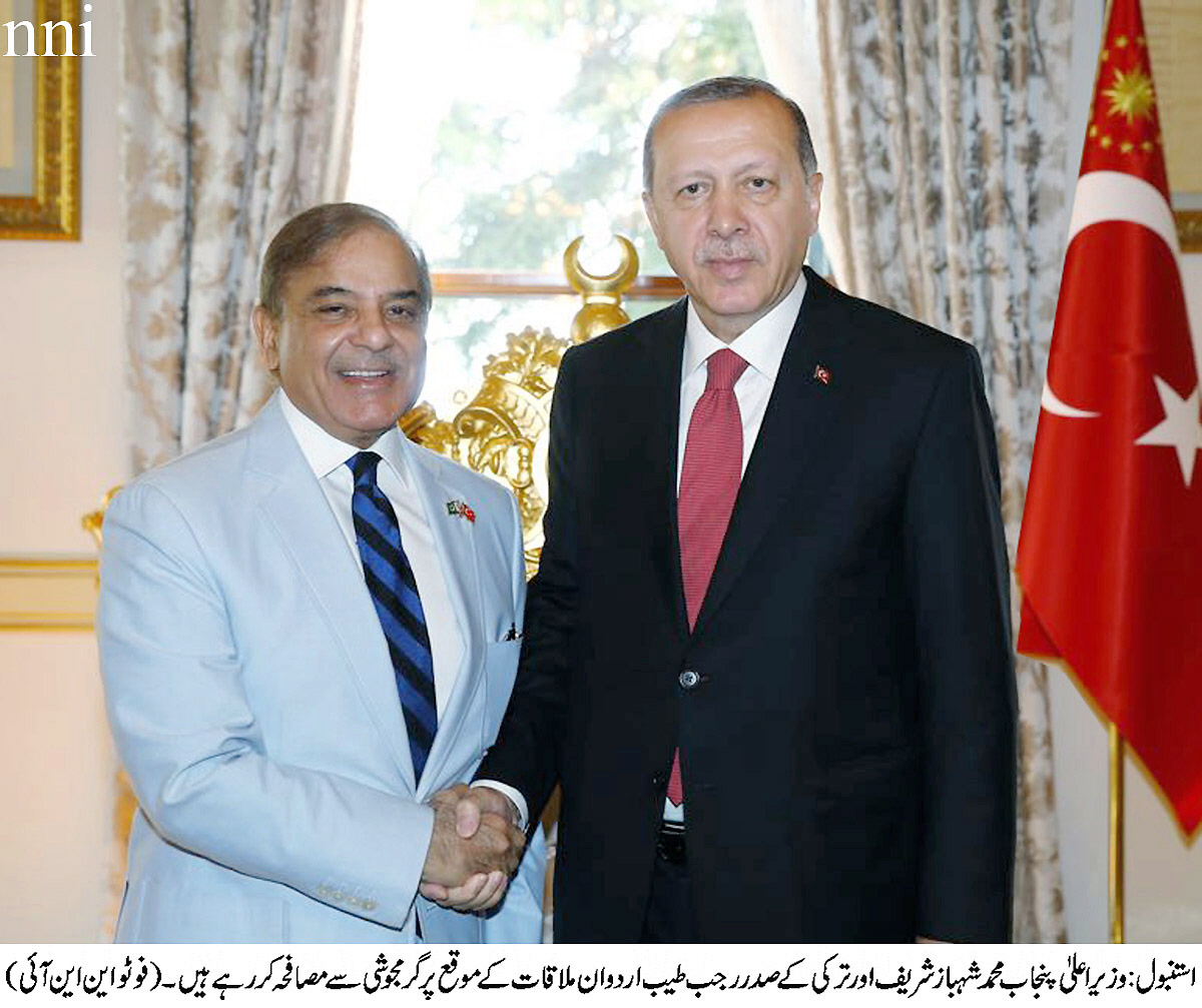 turkish president recep tayyip erdogan and punjab chief minister shehbaz sharif in istanbul photo nni