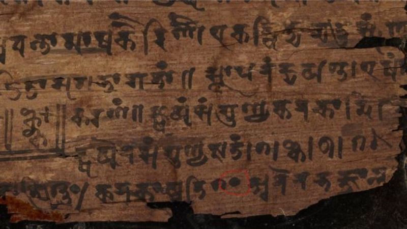 black dot on 1 800 year old indian manuscript is first zero
