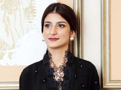 the notepad the notepad